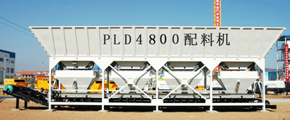 PLD4800混凝土配料机